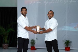 Maldives Correctional Service